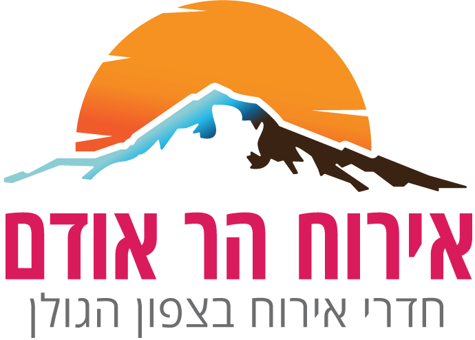 לוגו-הר-אודם-אירוח