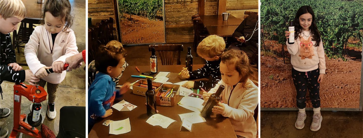 יקב בהט למשפחות